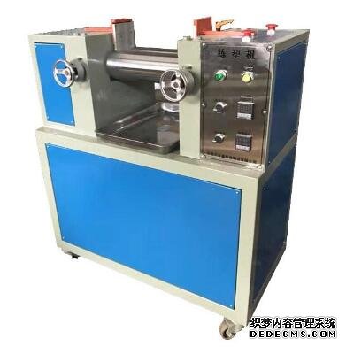 LGD-6KL開放式煉膠機(jī)