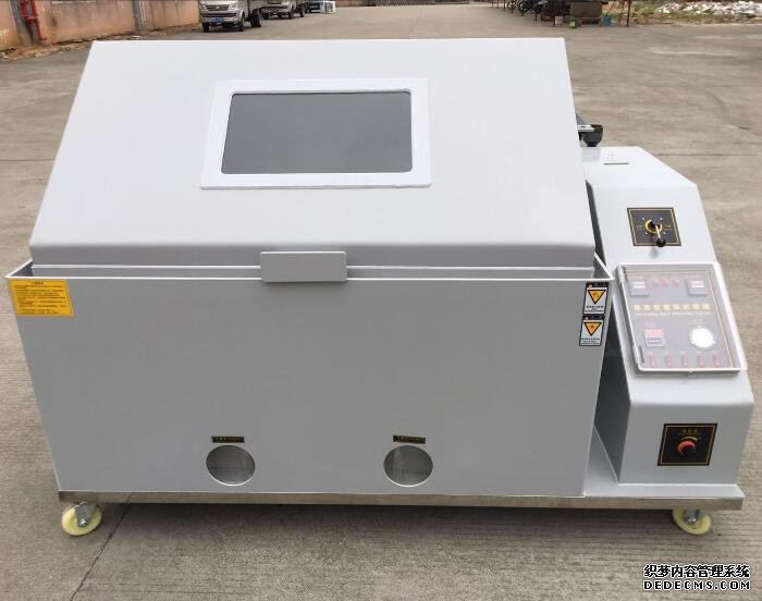 LGD-120 按鍵款鹽霧試驗機